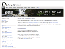 Tablet Screenshot of boulderaikikai.org